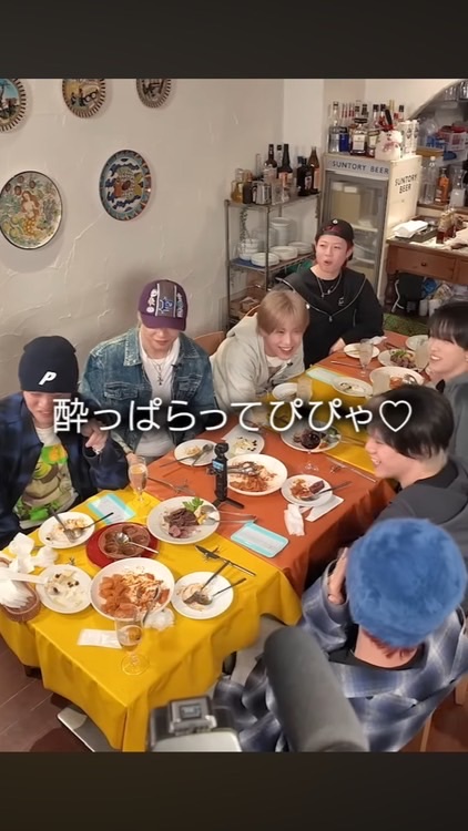 mazzelラブ会