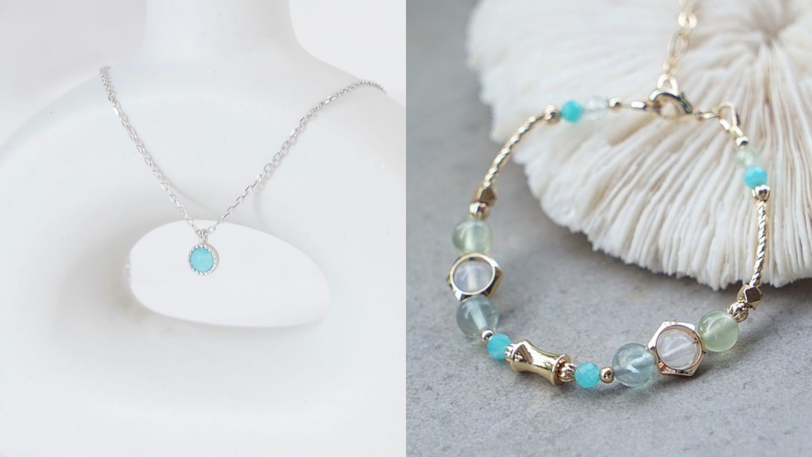 雙魚座幸運石推薦：天河石