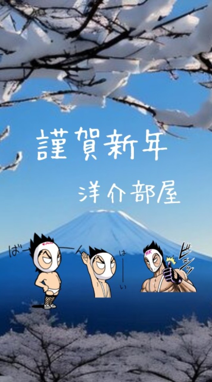 洋介爺〰️ジの楽しく歌うカラオケ部屋🐮40代50代60代 昭和歌謡 平成歌謡 癒しやストレス解消😁