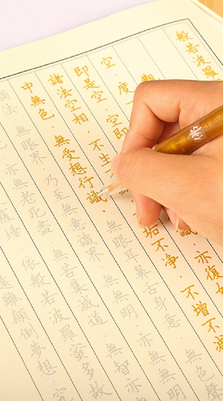 多特瑞✅️多多愛精油❤️團購 精油 分店 芳療知識 手作 體驗 學習 心靈紓壓 解壓 安睡 療癒