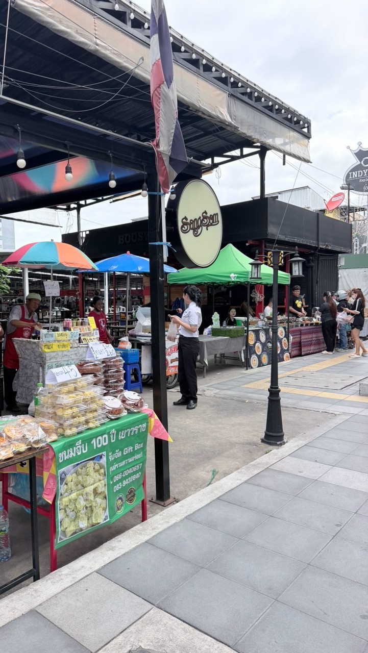 ตลาดเช้าอินดี้ปิ่นเกล้า