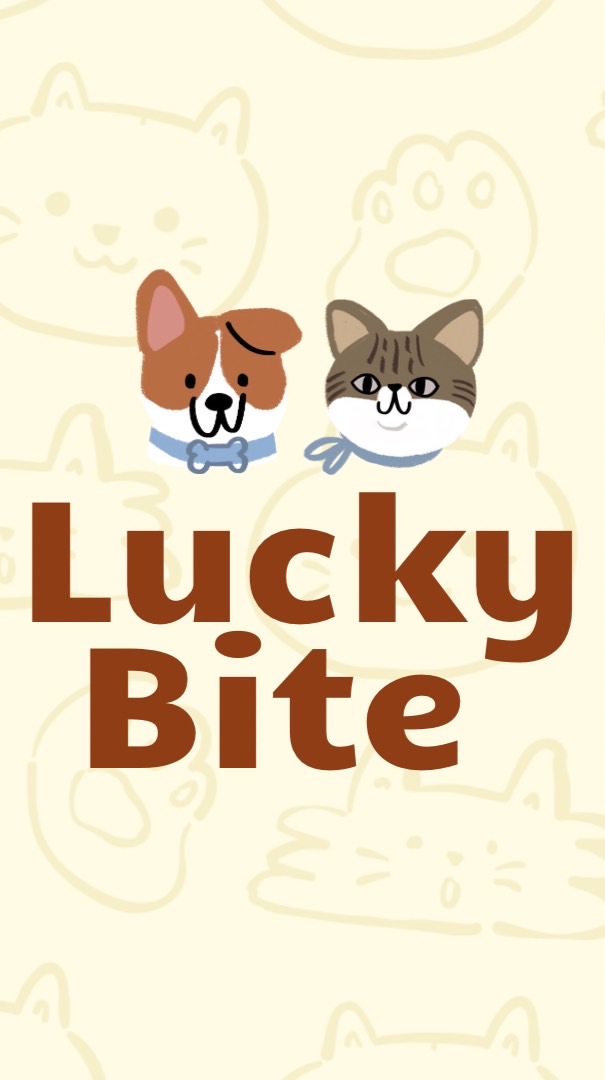 LuckyBite吉敗寵物選品