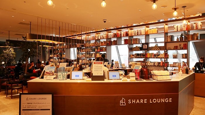 SHARE LOUNGE澀谷店