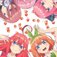 五等分花嫁