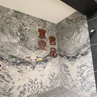 📓宜安君品-住戶大群📓