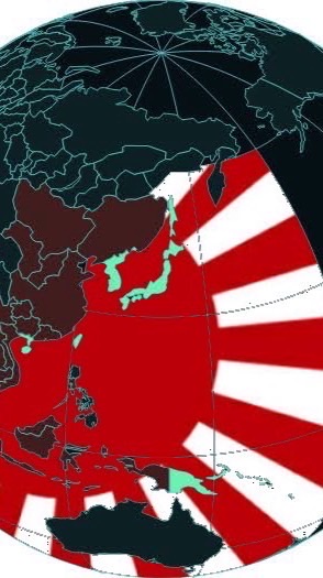 大日本帝国　第一次世界線