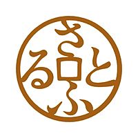 ふるさと納税　さとふる