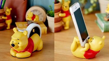 維尼控注意！日本雜貨品牌推出超萌小熊維尼辦公收納小物，手機架、釘書機等維尼週邊小物一次看