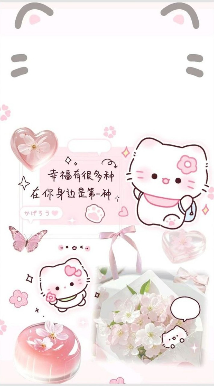 โปรสติ๊กเกอร์ไลน์🐈‍⬛ - khunnano  🧺🫐