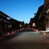 なにわ男子、Snow Man江戸屋敷〜