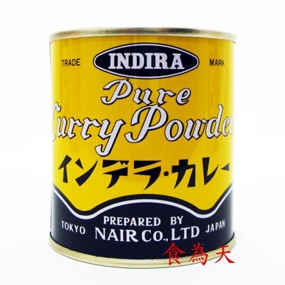 ※日本原裝進口的高品質咖哩粉