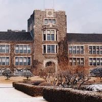 university bot||•มหาวิทยาลัยบอทk-pop