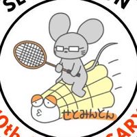 せとみんとん【2025年】