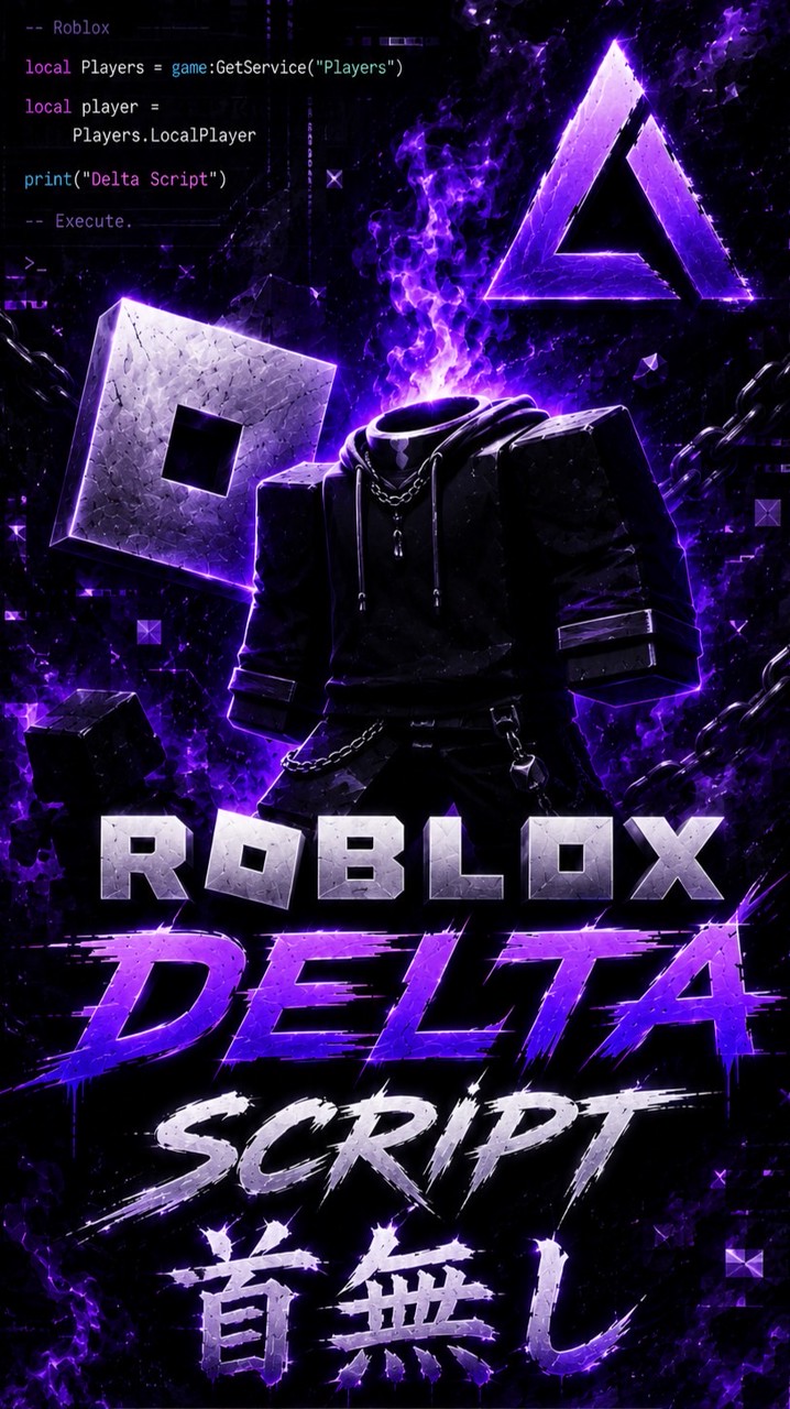 Roblox Delta Script ロブロックスデルタスクリプト