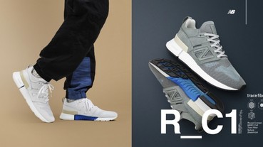 注重鞋子的人才是真正會穿！New Balance 這款新鞋會是下一雙「文樂款」吧？