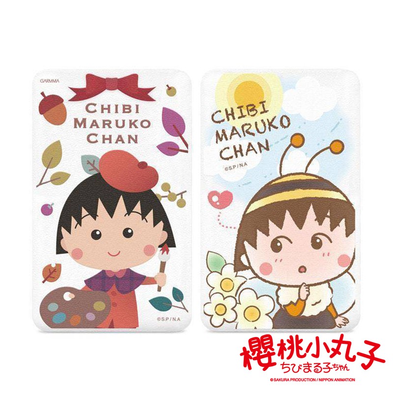 #櫻桃小丸子 #小丸子娃娃 #小丸子 #官方授權 #全新正品 商品名：櫻桃小丸子 帶線行動電源 3000mah款式： 畫家小丸子 蜜蜂小丸子適用機種: 廣泛相容各型號主機 電芯容量: 5000 mAh