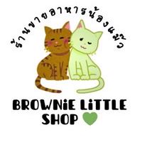 Brownie Little 💚