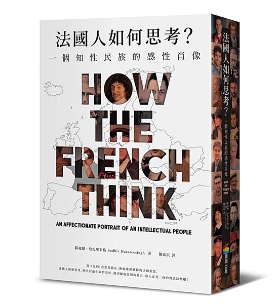 ★法國Panorama des idées年度書籍大獎Le Grand Prix...