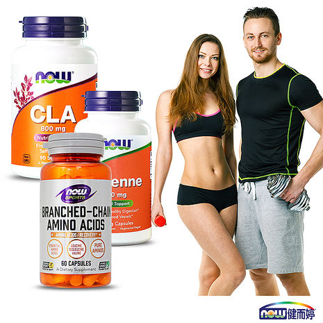 運動健身者愛用