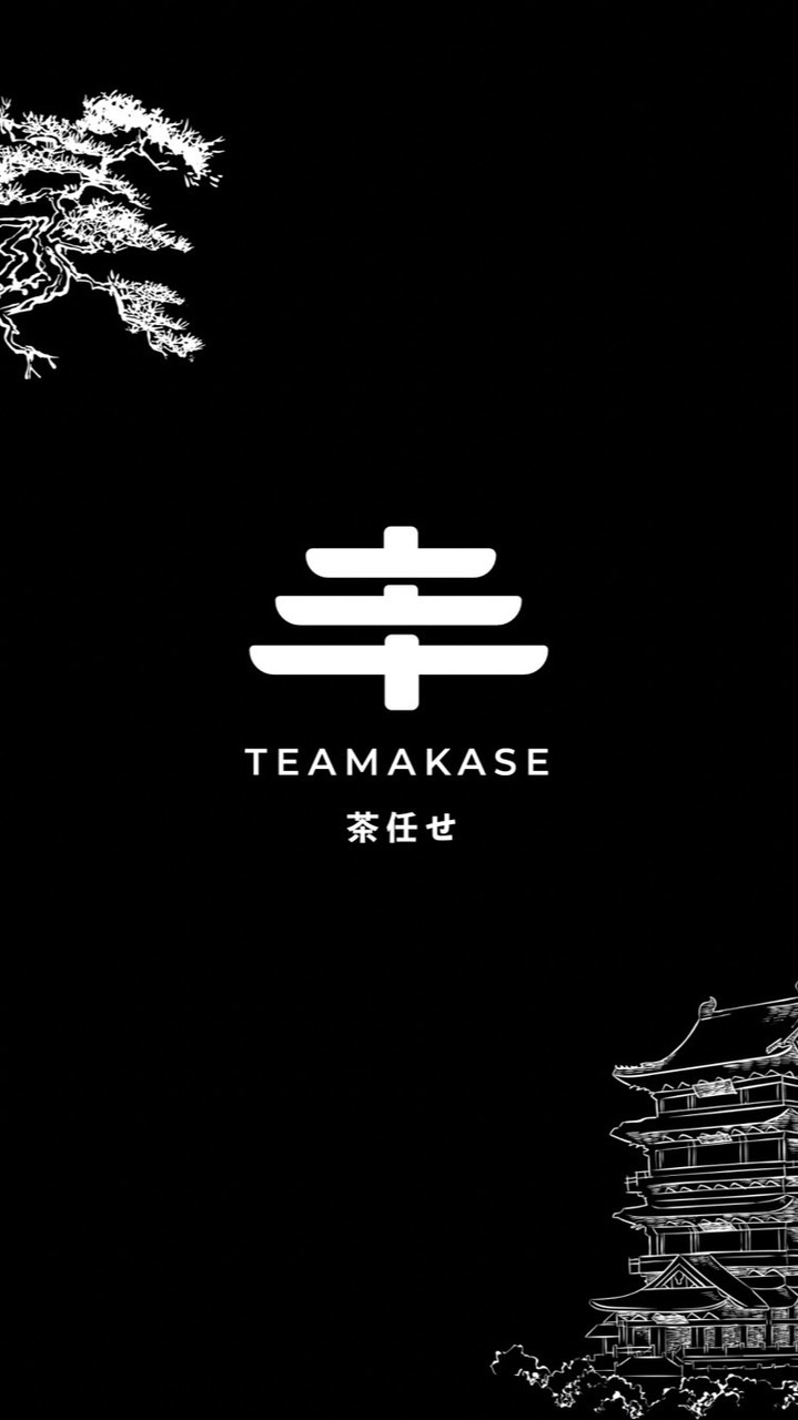 TEAMAKASE 茶任せ มัตจะราชสำนัก