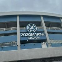 野球好きな人集まれー！