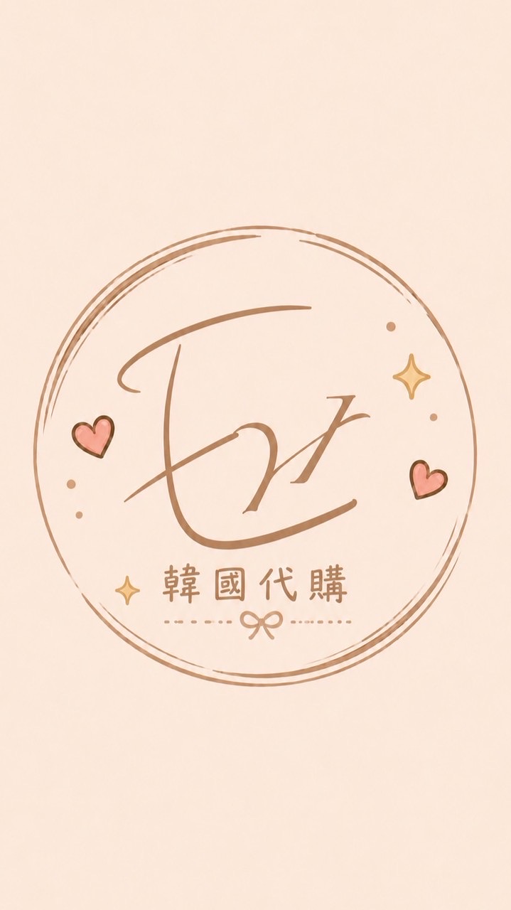 E.YI韓國代購