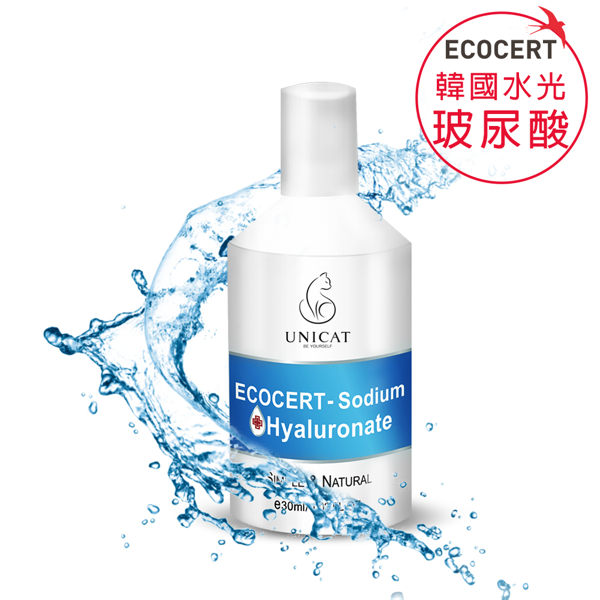 保濕專科 醫美等級 UNICAT 玻尿酸原液 保濕精華液 30ML
