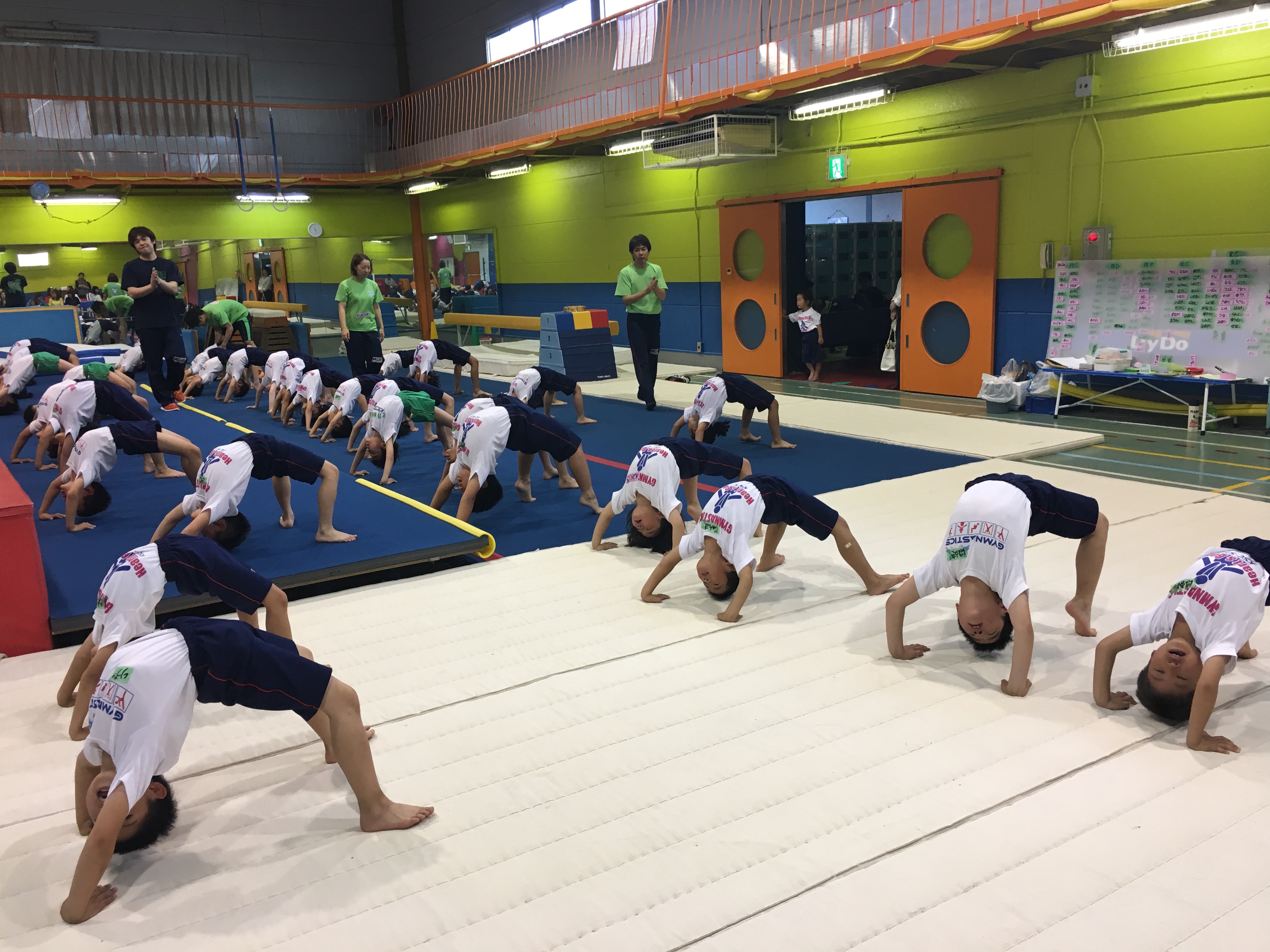 Kscタナベスポーツアカデミー Line Official Account