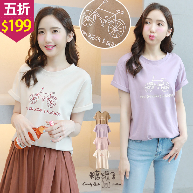 英字腳踏車印圖圓領上衣