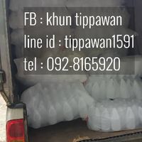 TB.Packing88