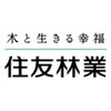 住友林業の家🌲