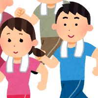 ランニングやウォーキング