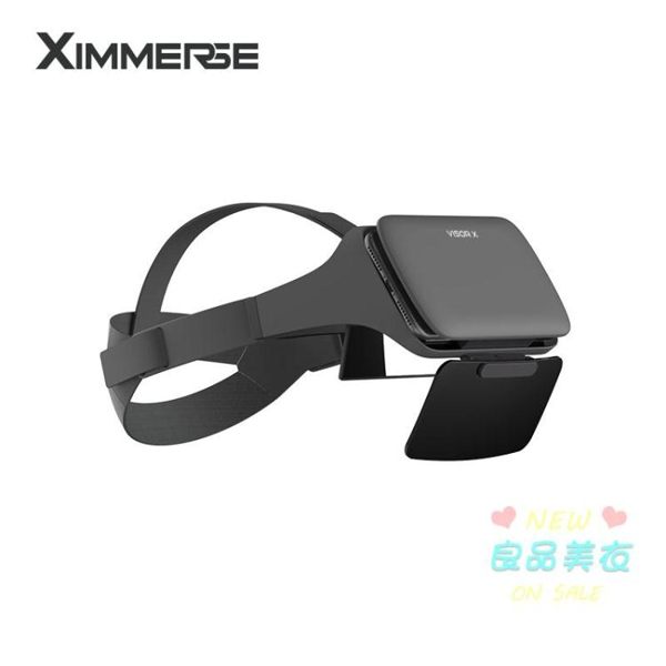 VR眼鏡 頭戴式手機高清影院 手機屏幕放大器床頭沙發看電影神器懶人支架T 3色