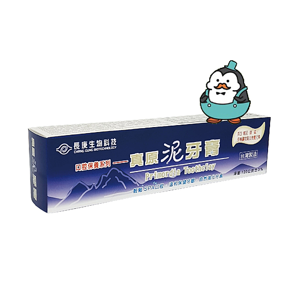 長庚生技 真原泥牙膏120g