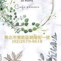 sohome咖啡生活