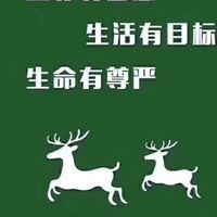 教育教學資訊交流群