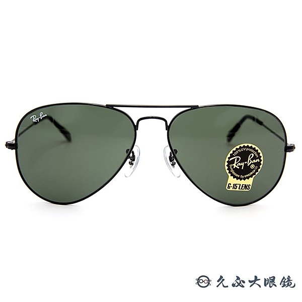 ‧ 全球經典雷朋眼鏡n‧ 百年歷史 品質保證n‧ 部落客、時尚人士、藝人配戴款