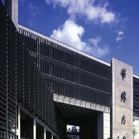 113實踐大學應用外語學系群組