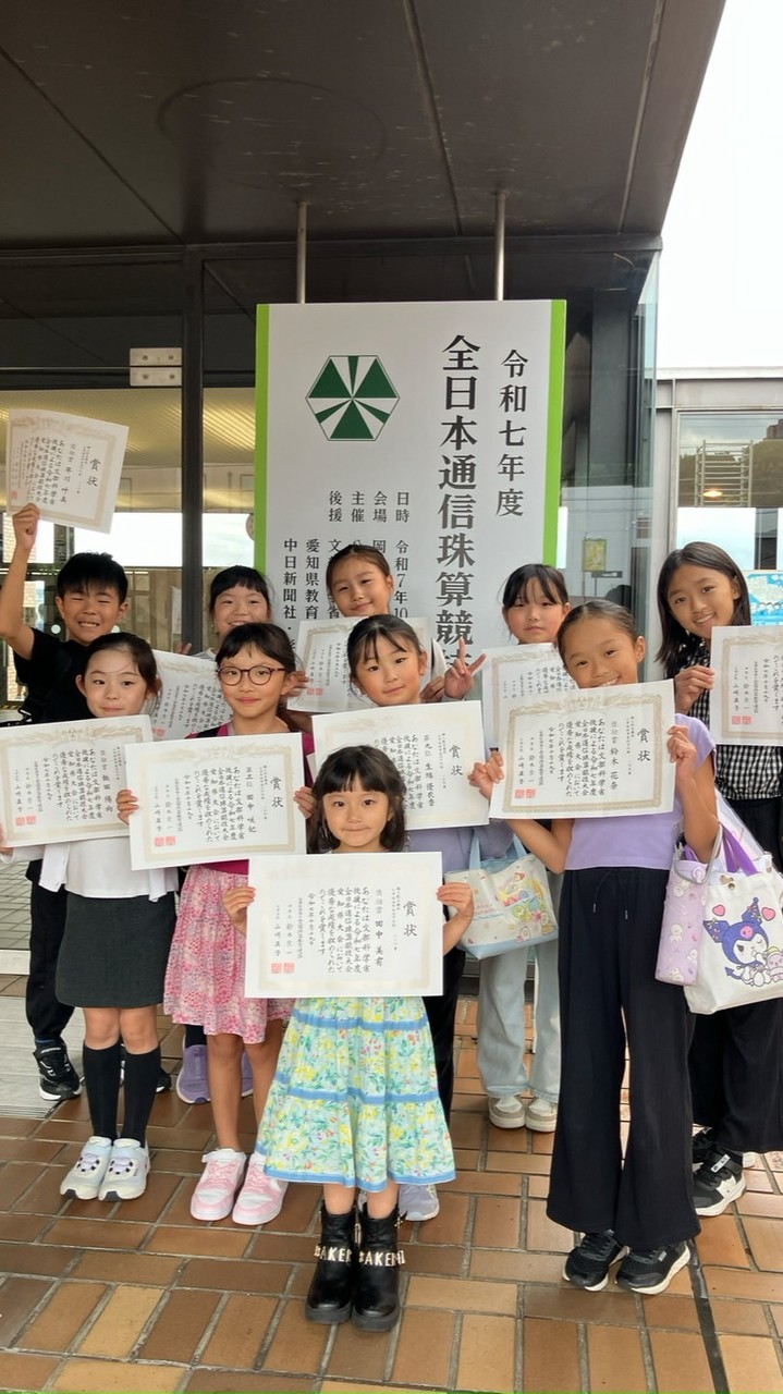 2026通信大会