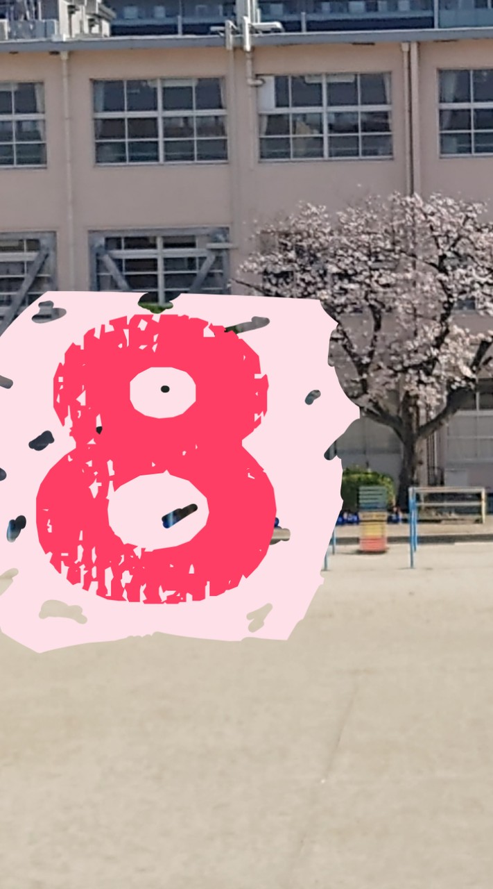🏫ちはや小2026