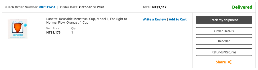 Lunette芬蘭月亮杯 iHerb購入