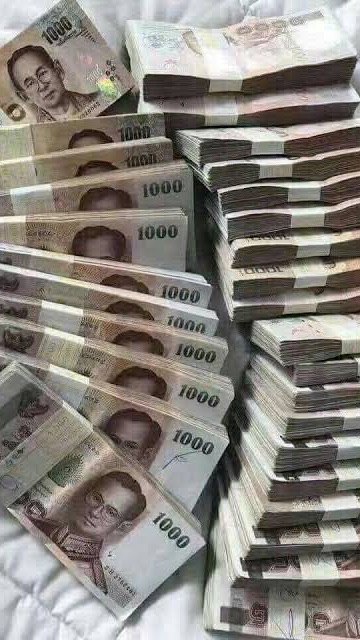 เลขเด็ดคนวงใน