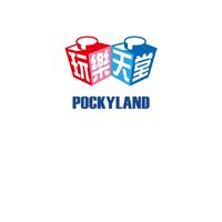 樂高討論群(POCKYLAND)