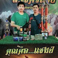 ตุ๊กต๋อง เด็กสร้าง