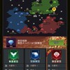 EOF79鯖(赤陣営専用)
