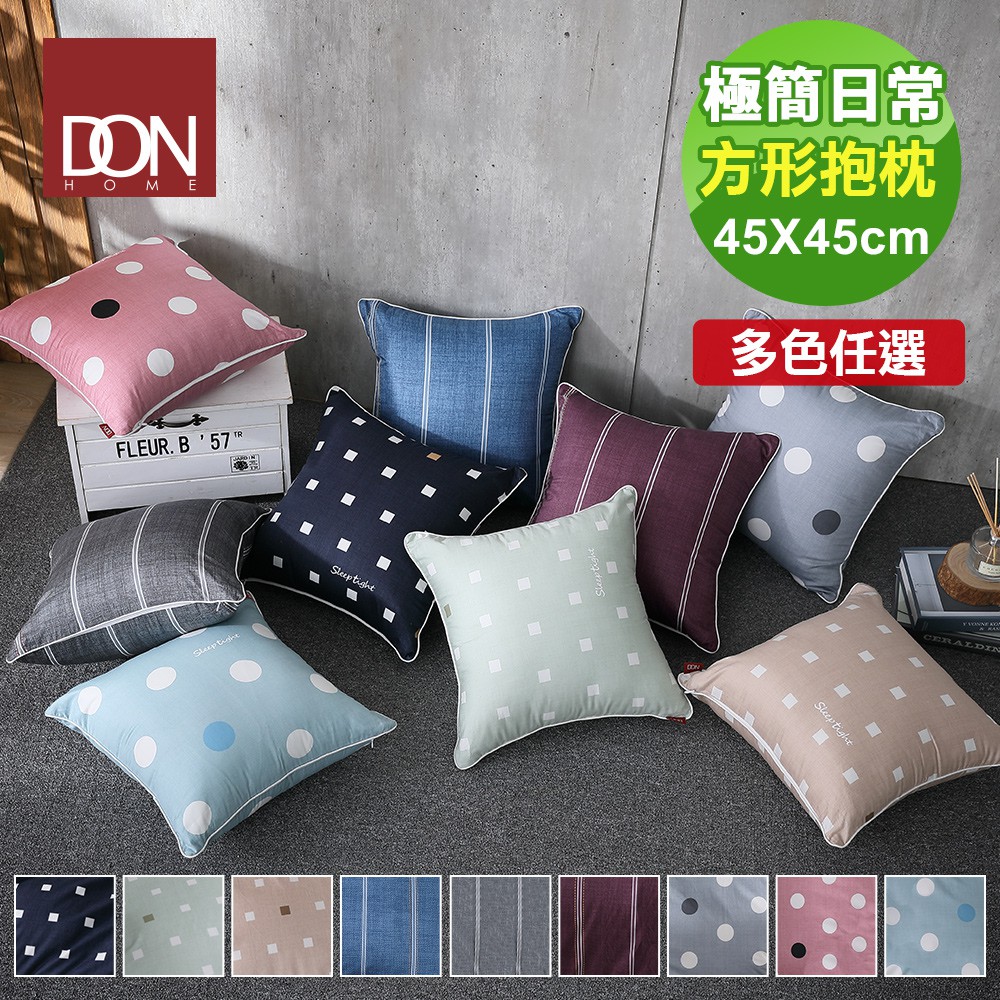 ◆產品特色：．100%台灣製造．高規格絲光精梳棉表布．隱形拉鍊，安全不傷手．觸感輕柔舒適本系列嚴選台灣知名大鐘印染廠(經ISO2000認證)長纖精梳棉布料(40支紗／經緯密度133x72)，其色牢度、