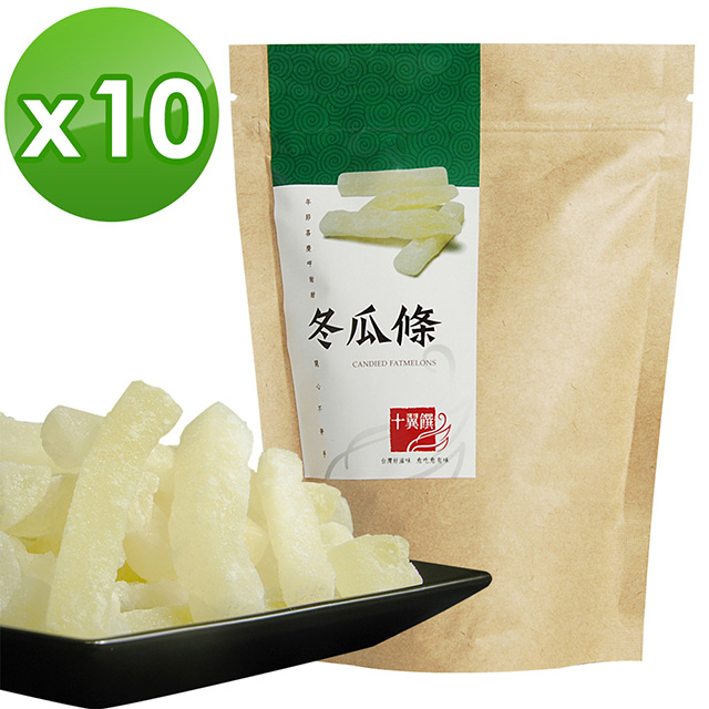 ★熟悉的台灣古早味 ★冬瓜清香 回味無窮 ★雪白糖霜 甜在心頭