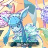 ポケモンユナイト