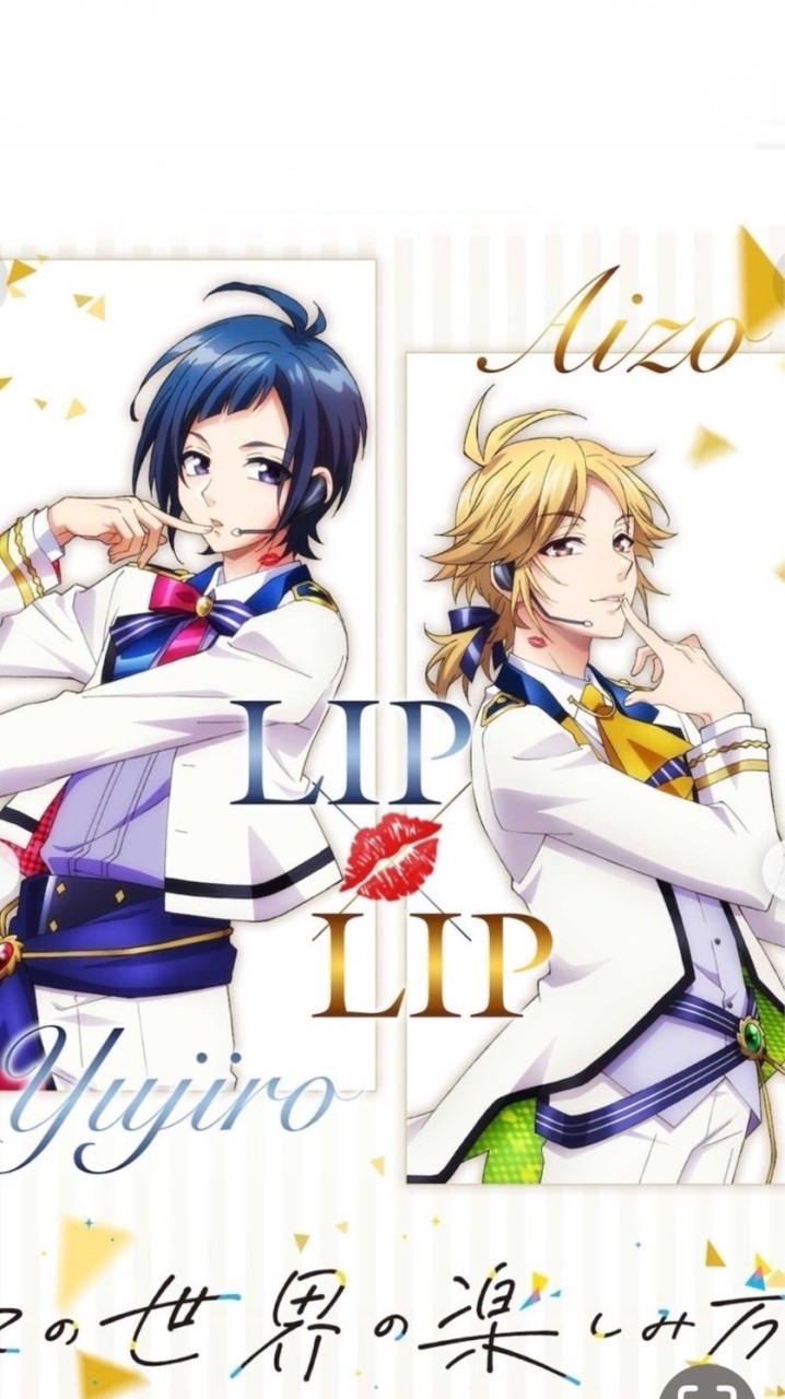 LIP×LIP好きのジュリエッタ💋ノート