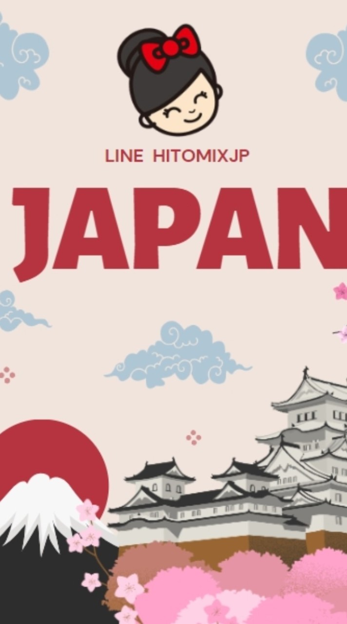 ⭐️5／31-6／9東京連線 ❤️日本代購<new>Hitomi